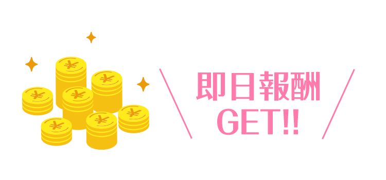 STEP.03...