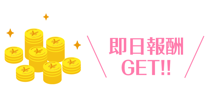 STEP.03...